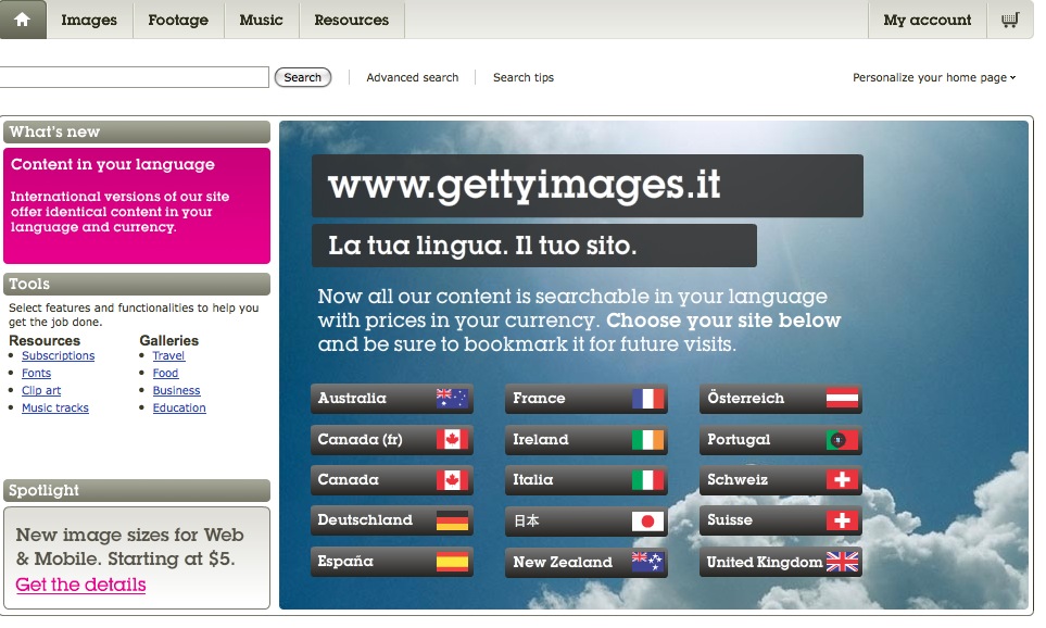 Getty home page